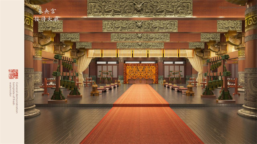 三国浴乐园