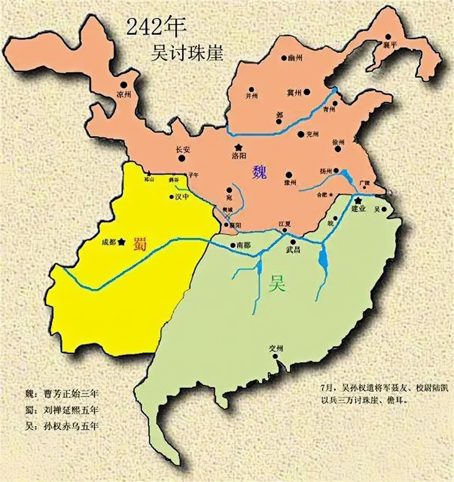 242.jpg